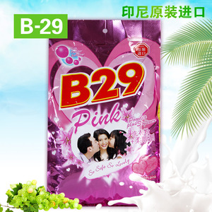 美贰玖 美弍玖印尼原装进口B29美二九美二玖洗衣粉1600g婴儿适用