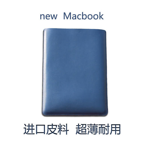 适用于新款M4Macbookir