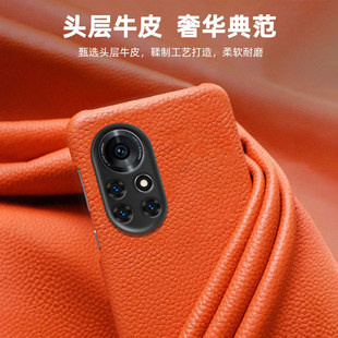 适用于华为nova8pro手机壳新款nova7pro高级感真皮保护套半包边nova6se商务外壳情侣款高档轻奢皮套防摔小众