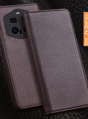 适用于荣耀magic7RSR系列magic7RSR手机保护套新款magic6RSR全包防摔真皮商务高档轻奢翻盖手机壳男女