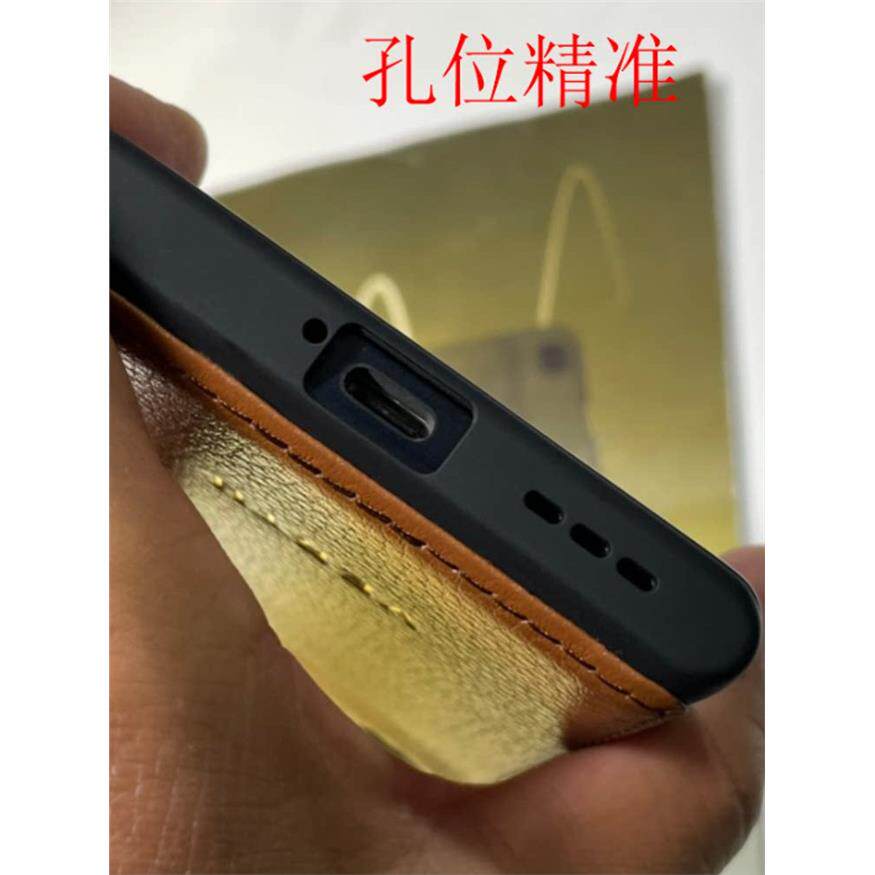 适用于威图metavertu手机壳真皮套meta1防摔vtl-202201纬图web3.0保护套镜头全包网红