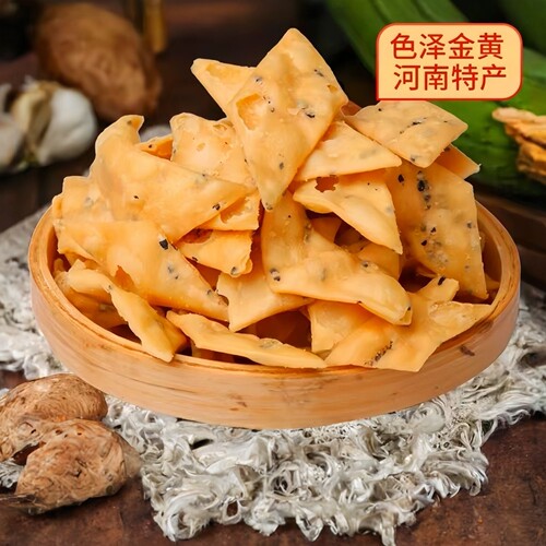 河南特产麻叶子零食小吃手工酥脆