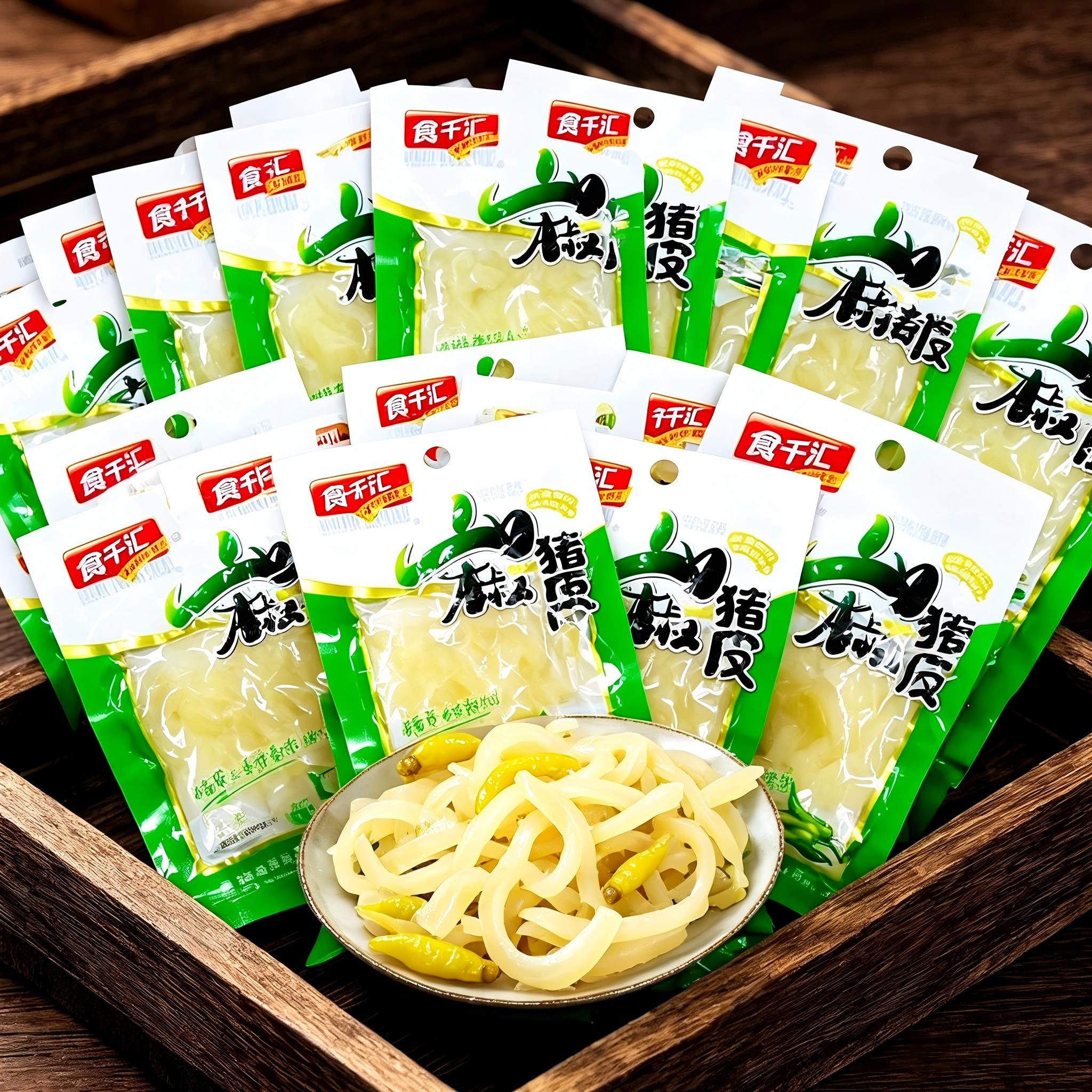 泡椒山椒猪皮水晶独立小包装零食