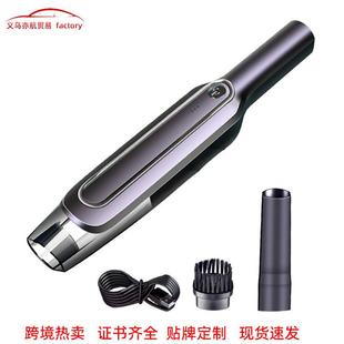 便携式 吸尘器 手持车载吸尘器 干湿两用大功率无线车用迷你充电式