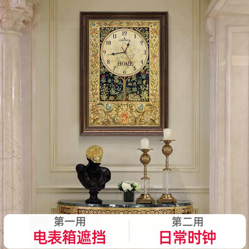 86M0欧式幸福树美式遮电箱复古电表箱装饰画带时钟挂画钟表遮挡电