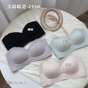 夏季 裹胸无肩带内衣女薄款 无痕小胸聚拢运动防滑抹胸防走光文胸女