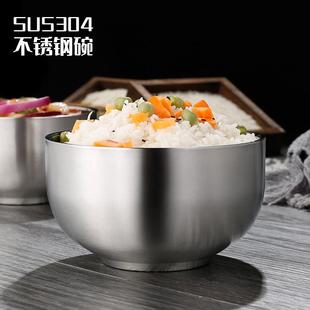 儿童成人家用加厚双层隔热饭碗 思恩304不锈钢吉祥碗 厂家食堂碗