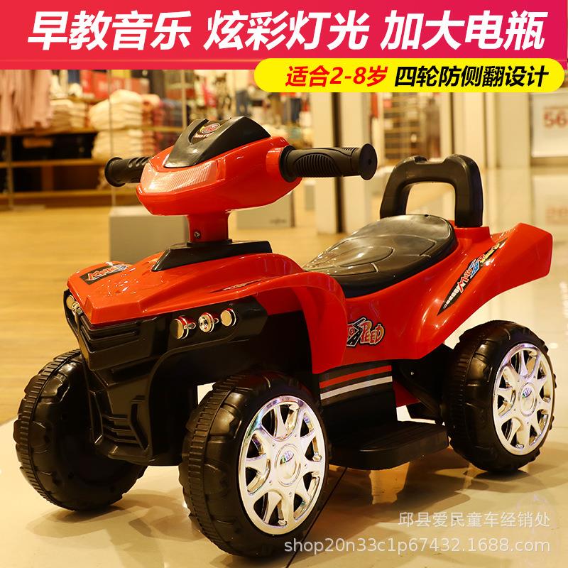 儿童电动车 1-3岁小孩可坐骑新款四轮越野摩托车厂家直销赠品