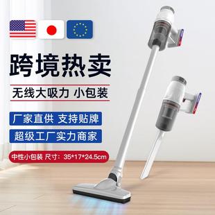 便携吸尘器厂家轻巧吸尘机小型大吸力家用吸尘器 keromee手持