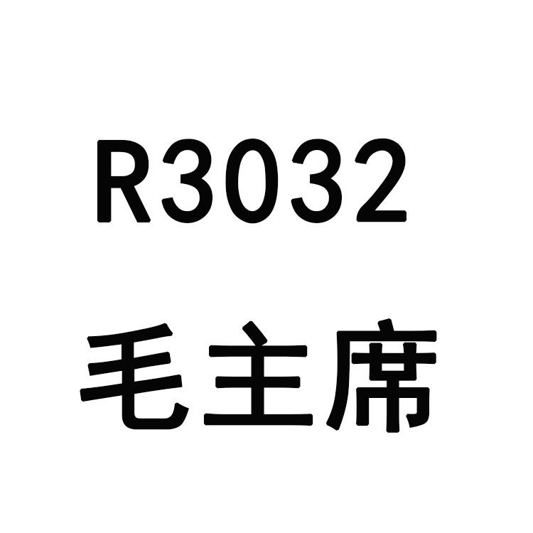 跨境diy新款5d客厅热卖民族人物钻石画卧室十字绣砖石贴钻画