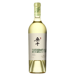 GreatWall 长城桑干酒庄珍藏级雷司令干白葡萄酒750ml 单支送礼盒