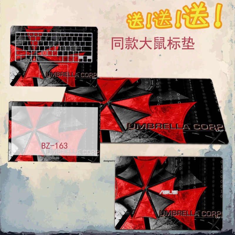ASUS Flying Fortress 6/5 notebook Film 15.6 inch FX80g/fx63v/fl5800 Hard rock computerin the 3C Digital Accessories, Laptop Accessories , Colorful stickers notebook  category - from Buy2taobao.com to provide professional Taobao agent buy service