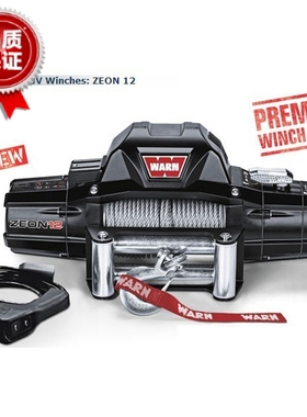 进口WARN沃恩绞盘9.0RC9.5XP10000磅12000磅16.5CTI遥控器