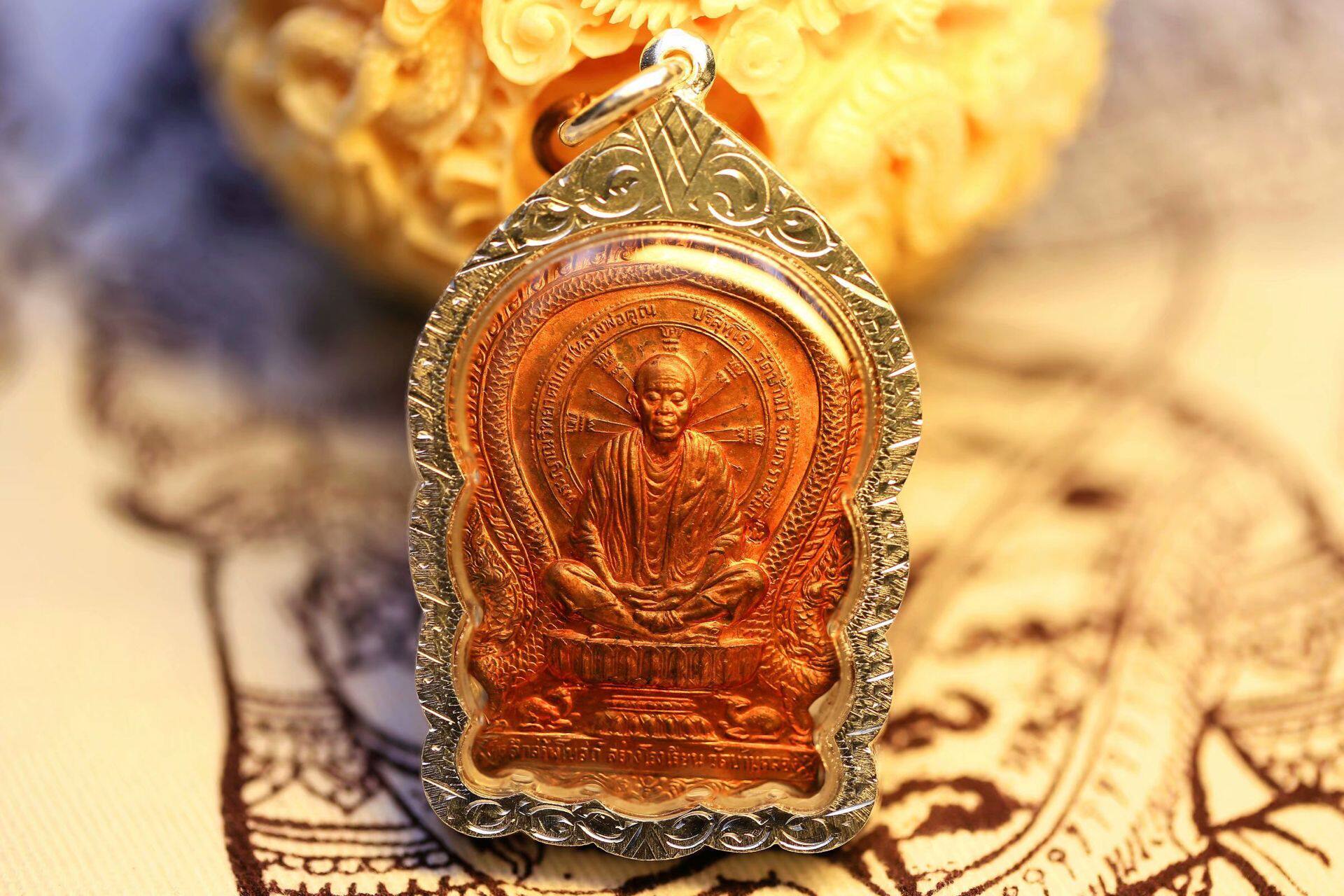 龙婆坤 2537 骑鹿自身像