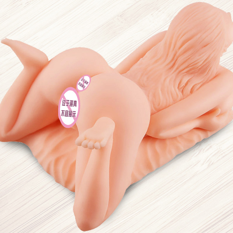 网友分享在meiguo.com的图片