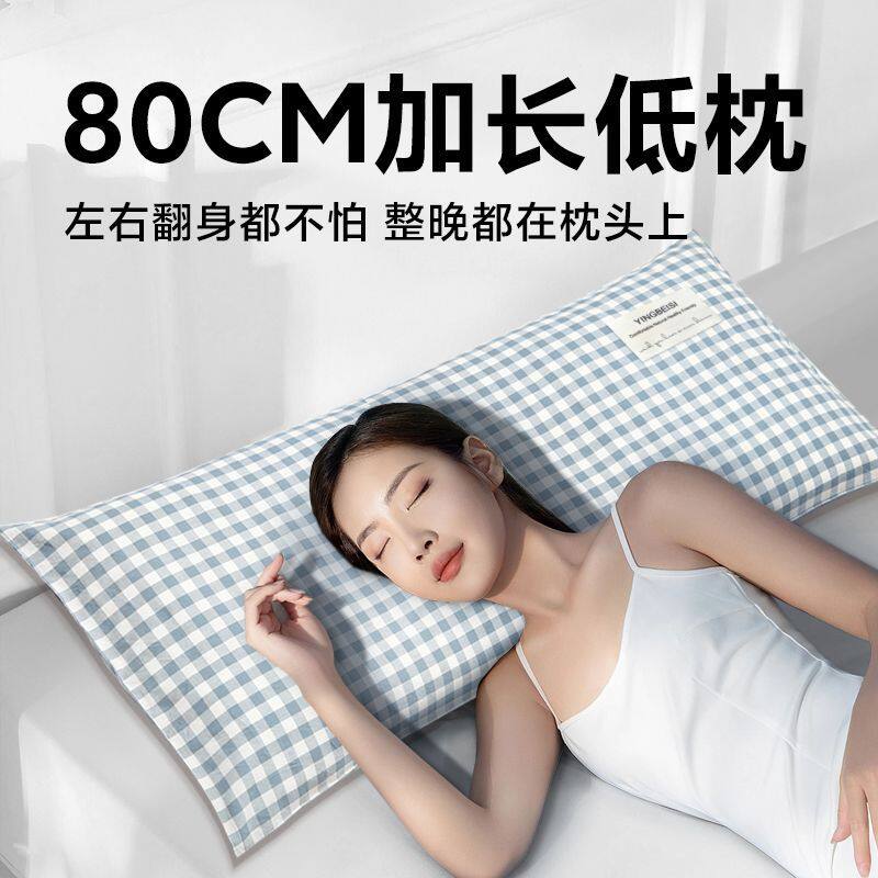 纯荞麦壳低枕头护颈椎硬枕芯单双人荞麦皮助睡眠成人男女学生宿舍