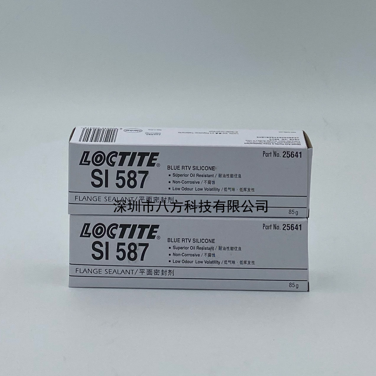 乐泰587平面密封胶85g高性能触变型肟硅膏蓝色