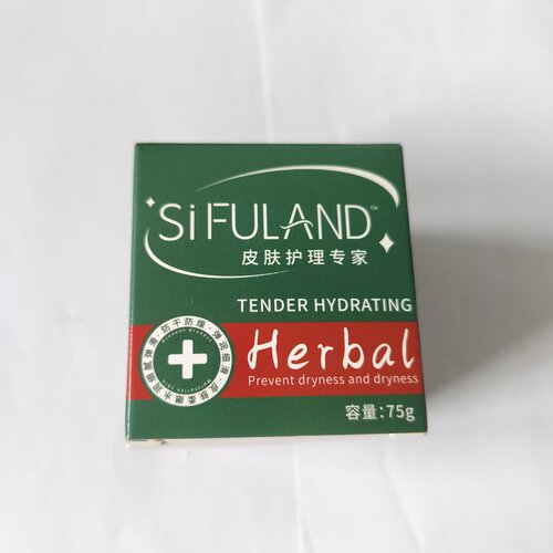 SiFULAND皮肤护理专家75g佰邦奇灵抑菌膏