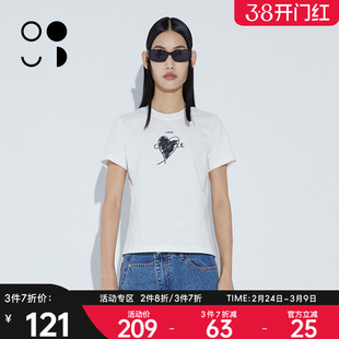 未知未觉2025春装新品T恤W312T11439