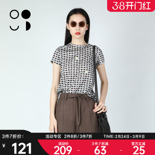 未知未觉2025夏装新品上新T恤W422T11559