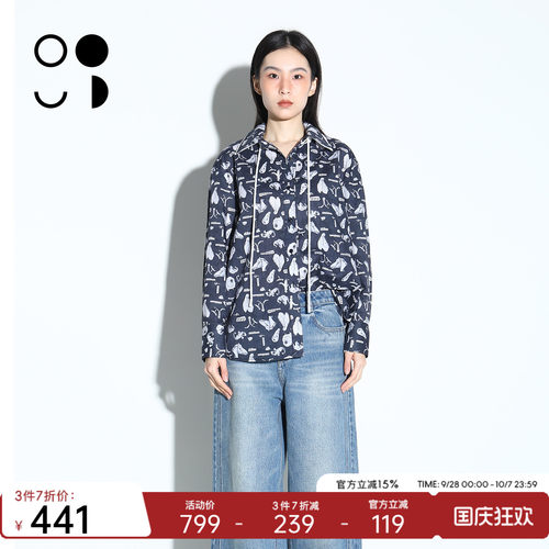 WELKIN&WZWJ精梳棉衬衣异托邦图案数码印花长袖衬衫W531C11570