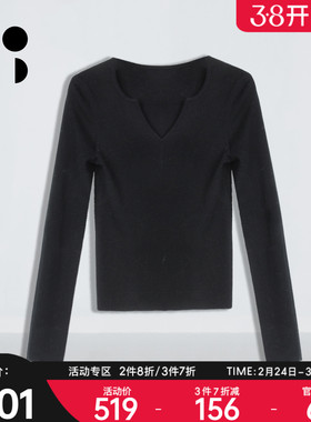 未知未觉2025冬装新品毛衫W441M24065