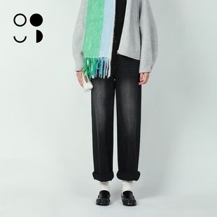未知未觉25冬新直筒宽松复古水洗深色休闲百搭牛仔裤女W441K21677