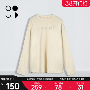 未知未觉2024冬装新品T恤W342T11421