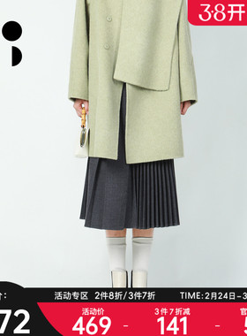 未知未觉中长高级感设计压褶a字高腰显瘦百褶半身裙女W444Q19609