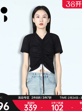 WELKIN&WZWJWZWJ/未知未觉2026春装新品T恤W514T11523