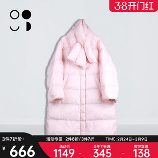 未知未觉2025冬装新品羽绒服W442Y16315