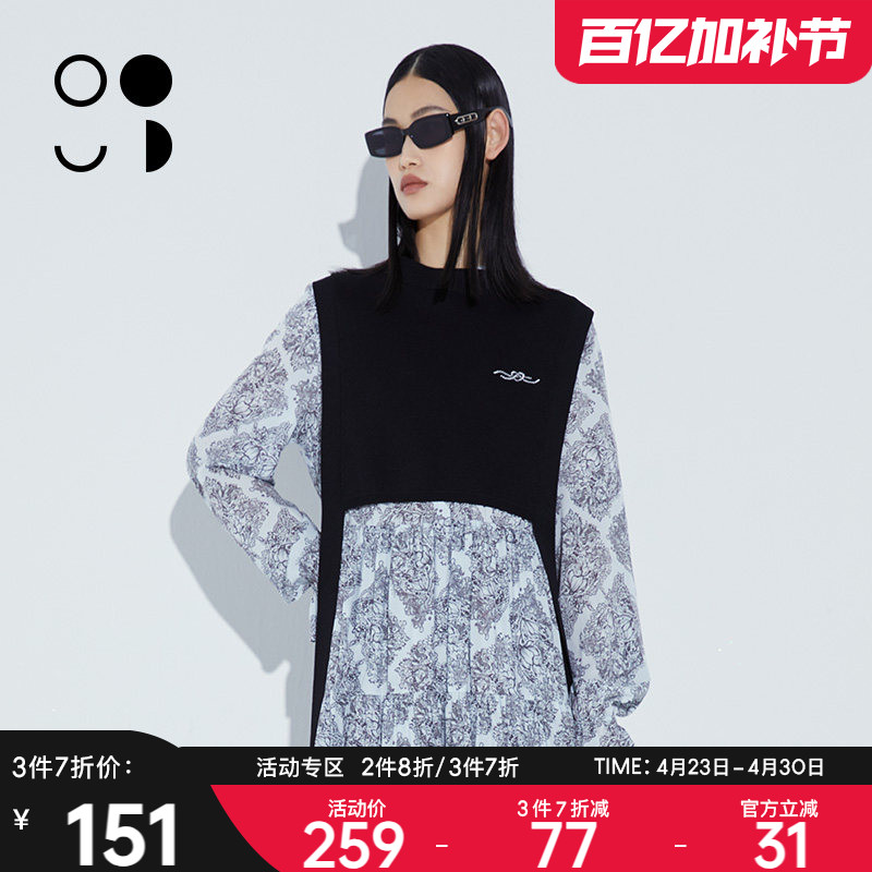 未知未觉2024年春装新品短款修身圆领黑色针织披肩女 W311M48033