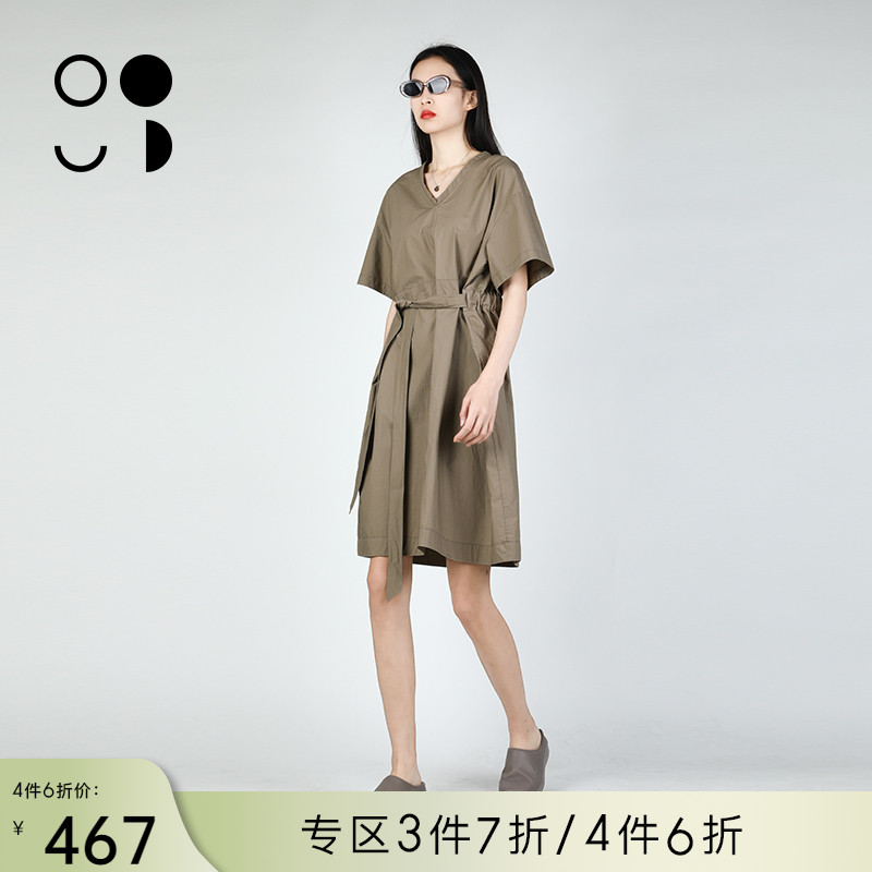 WELKIN&WZWJ未知未覺2025夏裝新品上新連衣裙W423L11552