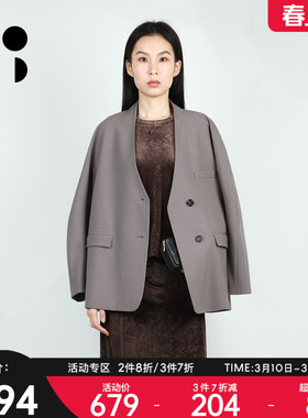 未知未觉极简高级感宽松长袖通勤v领休闲西装外套女W432X14547