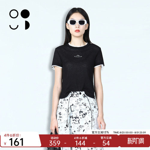 WELKIN&WZWJWZWJ/未知未觉2026春装新品T恤W514T11545