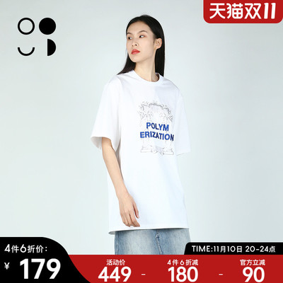 WELKIN&WZWJ未知未觉2025夏装新品上新T恤W426T11529