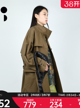 未知未觉英伦风复古棕色中长款收腰长袖休闲风衣外套女W434F11523