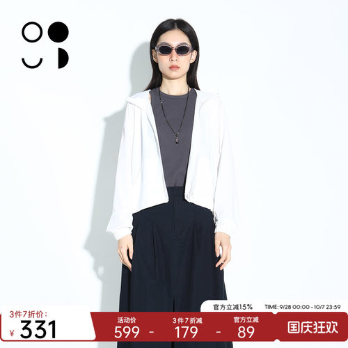 WELKIN&WZWJ莫代尔短款连帽外套女轻薄休闲防晒上衣W531W29544