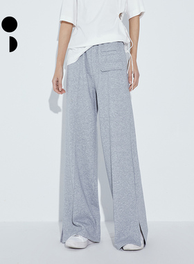 未知未觉2024年春新品长款高腰直筒拖地宽松阔腿卫裤女W311K17611