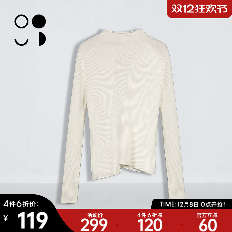 简约秋季新款羊毛针织衫半高领