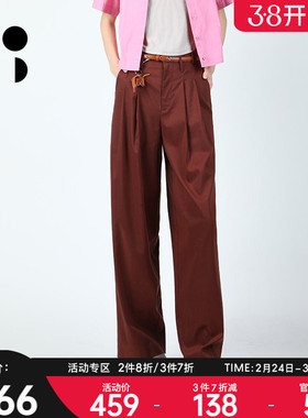 未知未觉2025夏装新品上新裤子W421K19533