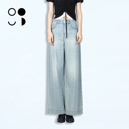 WELKIN&WZWJWZWJ/未知未觉2026春装新品牛仔裤W515K21924