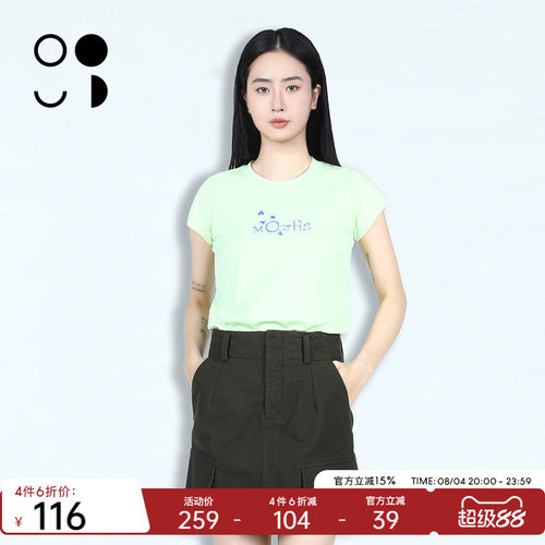 WELKIN&WZWJ2026春季新款舒适透气圆领减龄纯棉短袖T恤女百搭