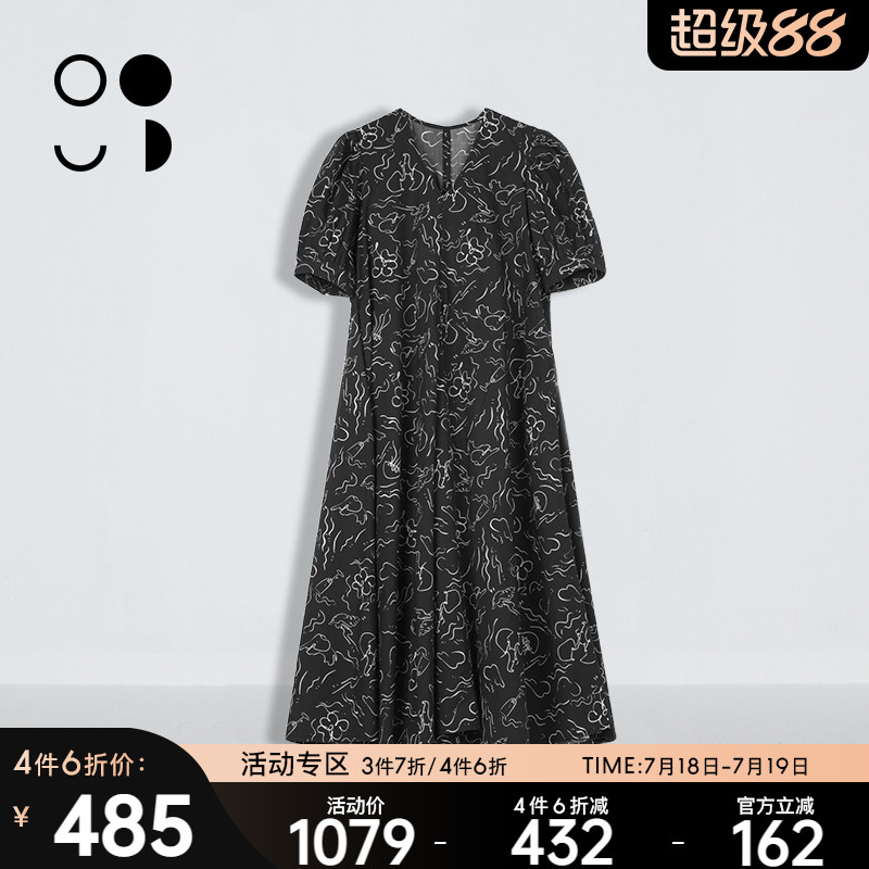 WELKIN&WZWJ未知未覺2025夏裝新品上新連衣裙W424L11561
