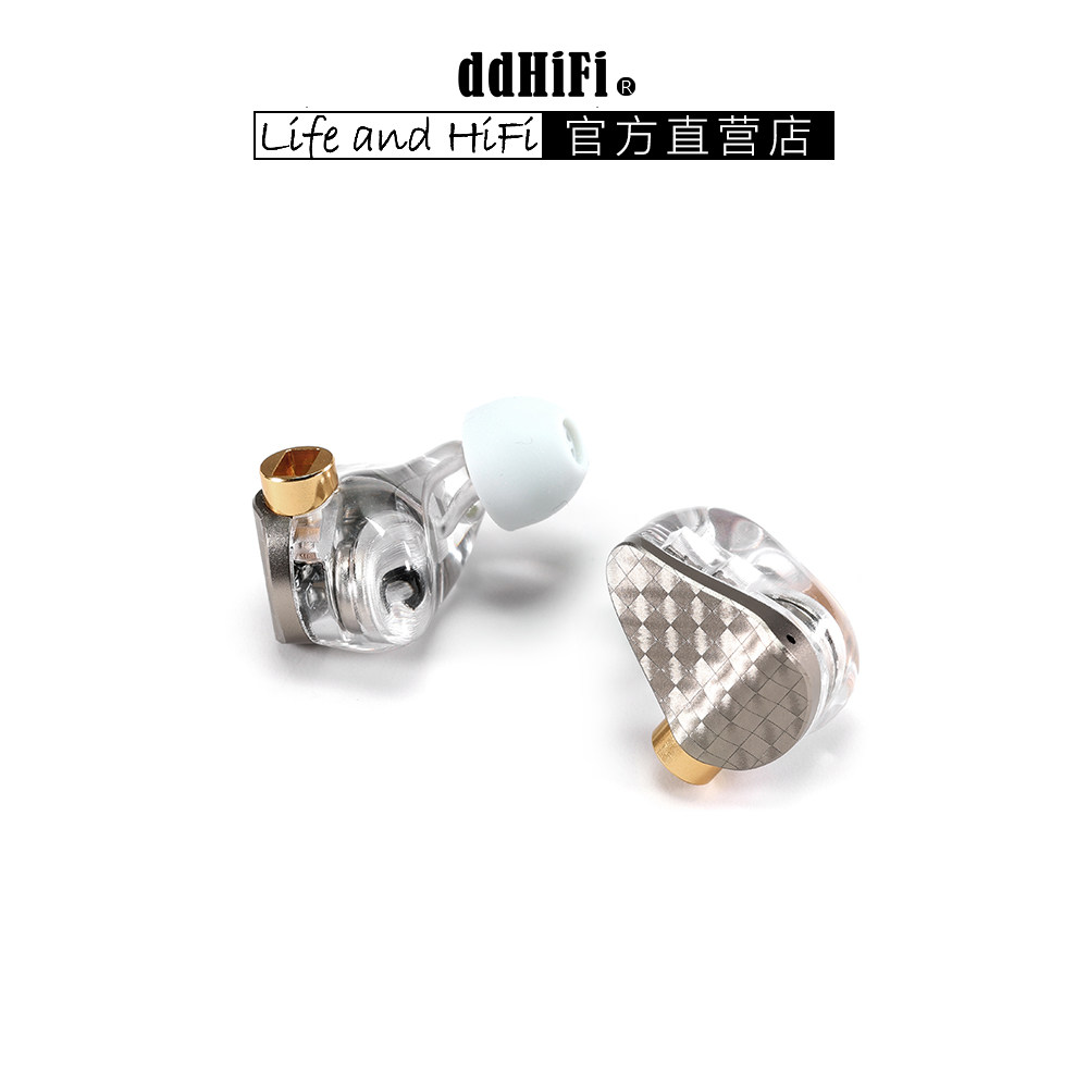 ddHiFi Surface 混合单元入耳式HiFi耳机E14D 标配4.4平衡线