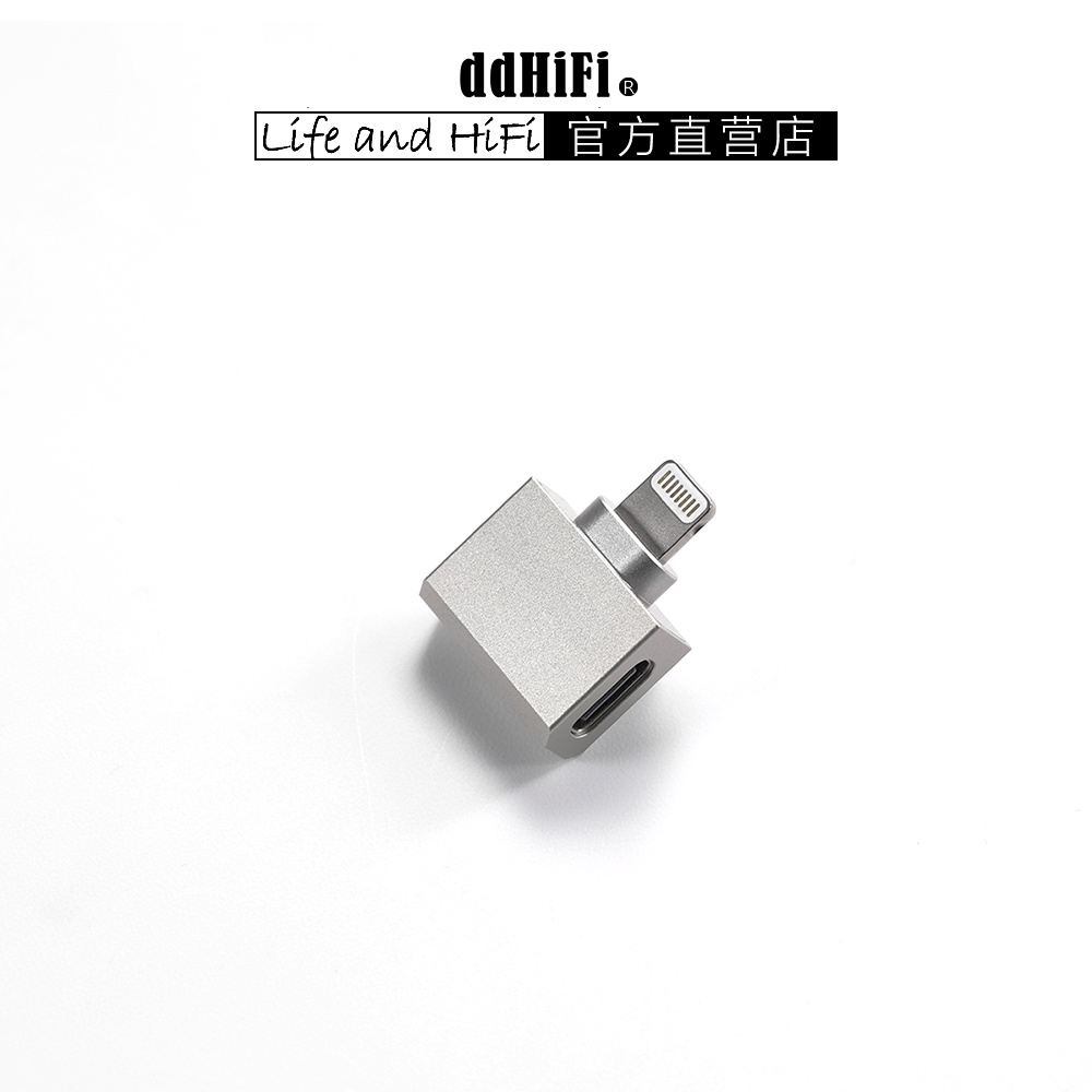 DDHIFILightning转TypeCOTG插头