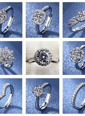 仿真婚戒结婚对戒情侣戒指婚礼钻戒一对婚纱照交换仪式道具人工钻