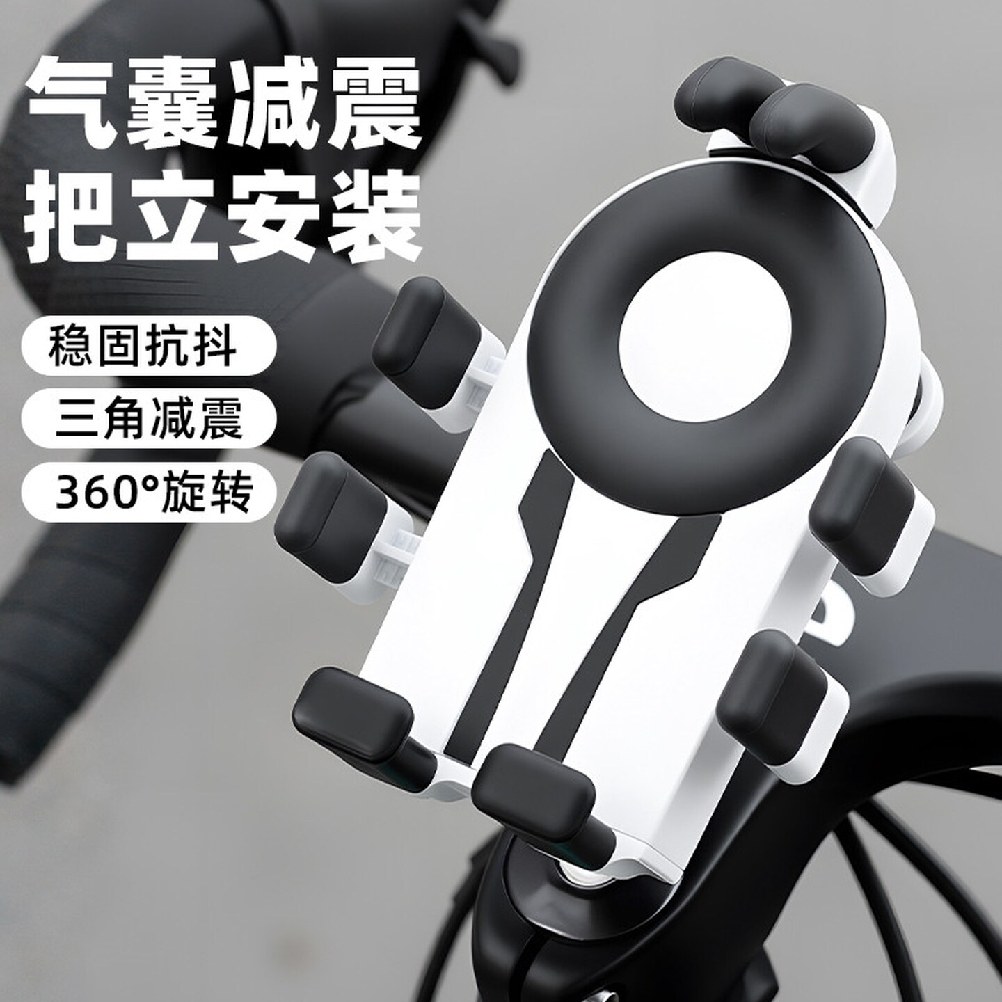 2026新款导航后视镜款专用电动车专业手机支架防震防抖电瓶车支架