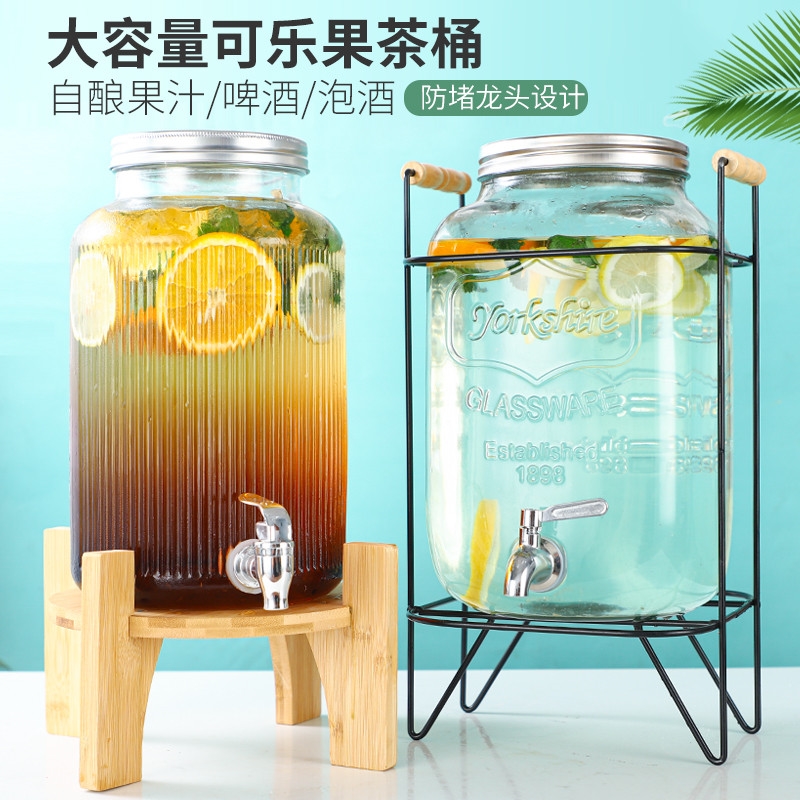 8升玻璃冷水壶带龙头果汁罐可乐桶酿酒瓶酵素桶甜品台酒店自助餐