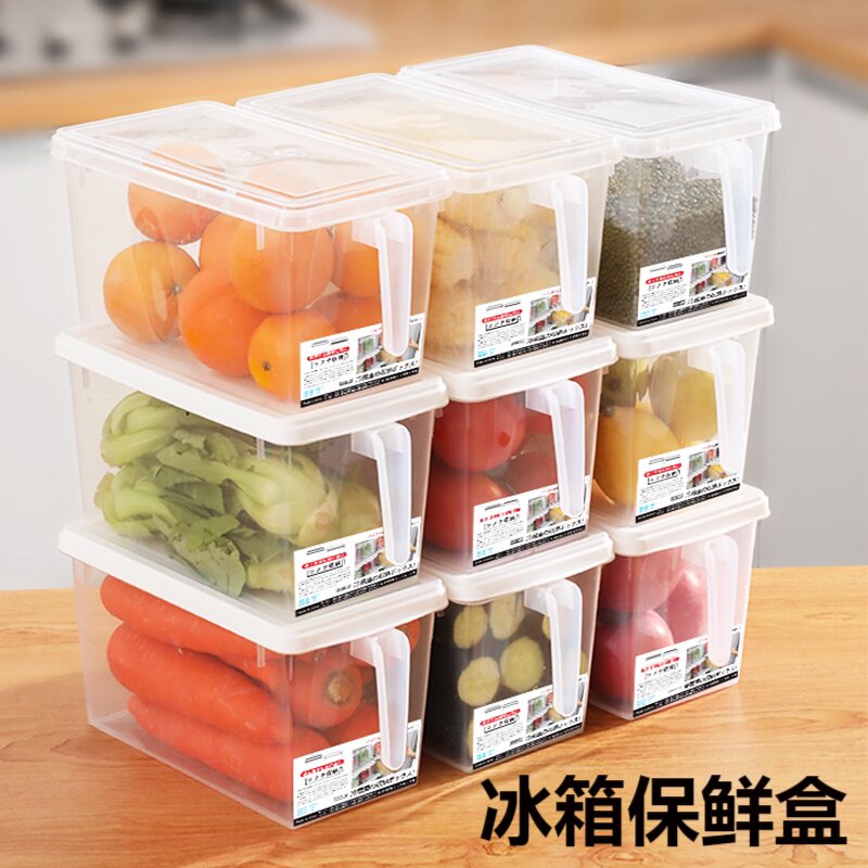 大容量冰箱蔬菜收纳整理神器冰箱用塑料透明鸡蛋盒放鸡蛋的收纳筐